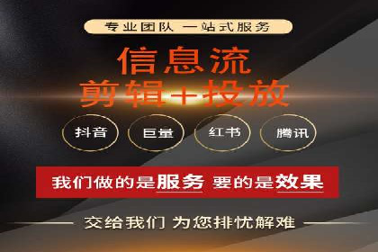百度竞价托管外包的五大优势及其实战案例