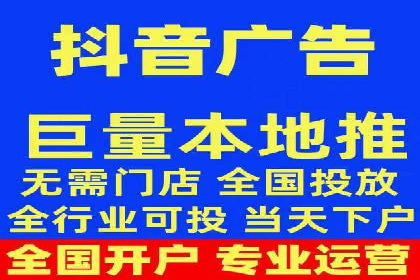 百度竞价包年推广助力企业业绩提升